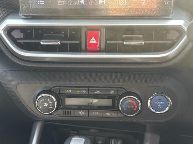 ライズ Z メーカーオプション・パノラミックビューパッケージ(9インチディスプレイオーディオ・Apple CarPlay/Android Auto対応・フルセグTV・Bluetooth・HDMI端子)(35枚目)