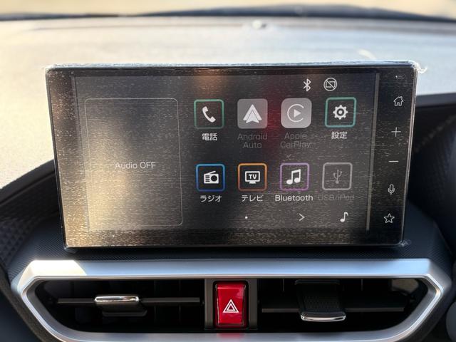 ライズ Ｚ　メーカーオプション・パノラミックビューパッケージ（９インチディスプレイオーディオ・Ａｐｐｌｅ　ＣａｒＰｌａｙ／Ａｎｄｒｏｉｄ　Ａｕｔｏ対応・フルセグＴＶ・Ｂｌｕｅｔｏｏｔｈ・ＨＤＭＩ端子）（30枚目）