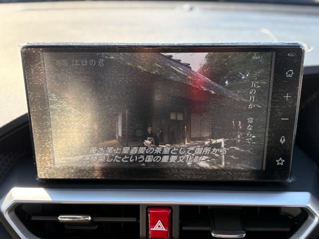 ライズ Ｚ　メーカーオプション・パノラミックビューパッケージ（９インチディスプレイオーディオ・Ａｐｐｌｅ　ＣａｒＰｌａｙ／Ａｎｄｒｏｉｄ　Ａｕｔｏ対応・フルセグＴＶ・Ｂｌｕｅｔｏｏｔｈ・ＨＤＭＩ端子）（31枚目）