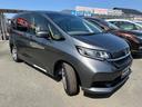 HONDA FREED PLUS HYBRID