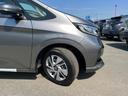 HONDA FREED PLUS HYBRID