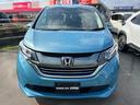 HONDA FREED HYBRID