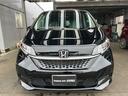 HONDA FREED HYBRID