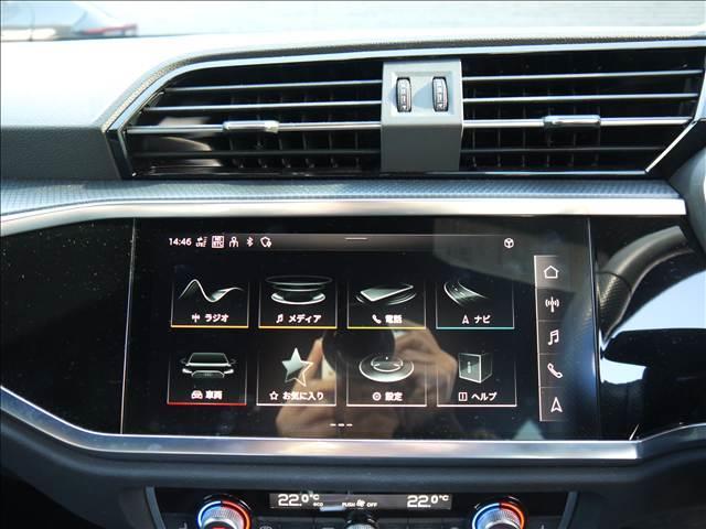 Q3スポーツバック ディーゼル 35 TDI quattro S line RH 360カメラ 衝突軽減B アドバンストキー ヒーター LEDヘッド クルコン パーキングアシスト 電動Rゲート パワーシート バックカメラ ターボ HDDナビ 4WD 禁煙 キーフリー サイドカメラ(20枚目)