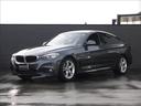 ３シリーズ ３２０ｉ　ＭＳｐｏｒｔ　ＲＨＤ　インテリセーフ　ヒーター　アルミホイール　禁煙　バックカメラ　ＥＴＣ　スマートキー　ナビ　アイドリングストップ　ＡＵＸ　パワーリヤゲート　ＨＤＤナビゲーション　Ｐシート（4枚目）