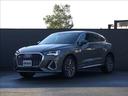 Q3スポーツバック ディーゼル 35 TDI quattro S line RH 360カメラ 衝突軽減B アドバンストキー ヒーター LEDヘッド クルコン パーキングアシスト 電動Rゲート パワーシート バックカメラ ターボ HDDナビ 4WD 禁煙 キーフリー サイドカメラ(4枚目)