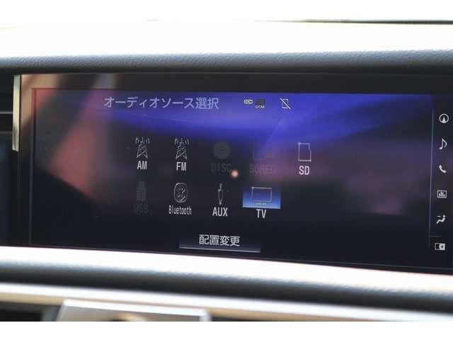 IS300 バージョンL ターボ車 セーフティセンス/衝突軽減 ワンオーナー車 サンルーフ 純正メーカーナビ セミアリニン本革シート 左右シートヒーター 電動チルトハンドル BSM ETC 18インチアルミ(14枚目)