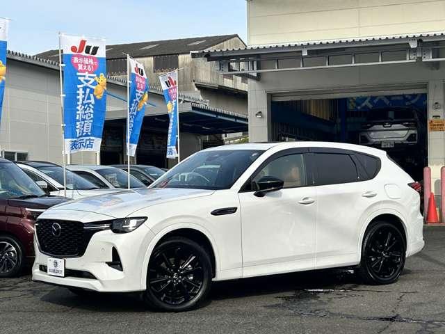 マツダ ＣＸ－６０