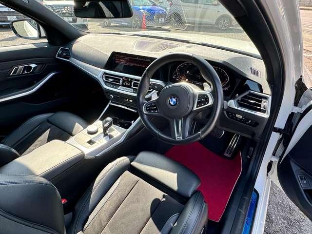 ３シリーズ ３２０ｄ　ｘＤｒｉｖｅ　Ｍスポーツ　ディーゼルターボ　メーカーナビ　全方位モニター　衝突被害軽減ブレーキ　障害物センサー　ＬＥＤヘッドライト　パワーシート　禁煙車　シートヒーター　ドライブレコーダー（21枚目）