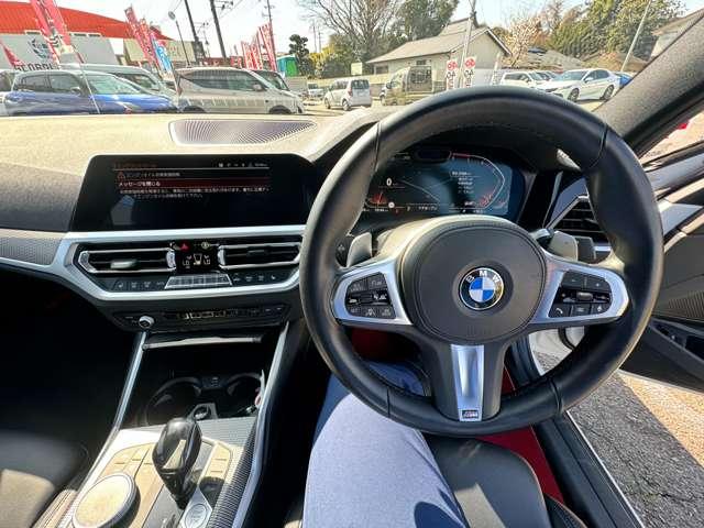 ＢＭＷ ３シリーズ