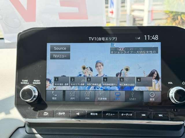 ｅＫクロス ＥＶ Ｐ　全方位モニター　メーカーナビ　フルセグＴＶ　衝突被害軽減ブレーキ　障害物センサー　ワンオーナー　禁煙車　ＬＥＤヘッドライト　電気自動車（21枚目）