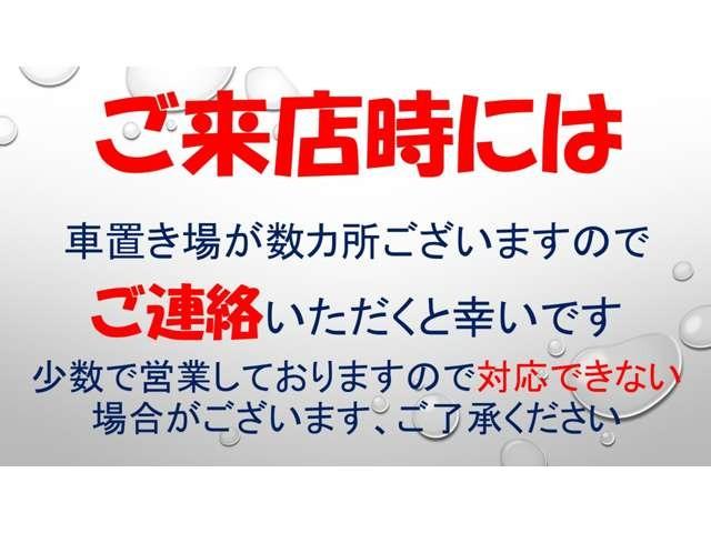 プリウス 　モデリスタエアロ　セーフティセンス　バックカメラ（3枚目）