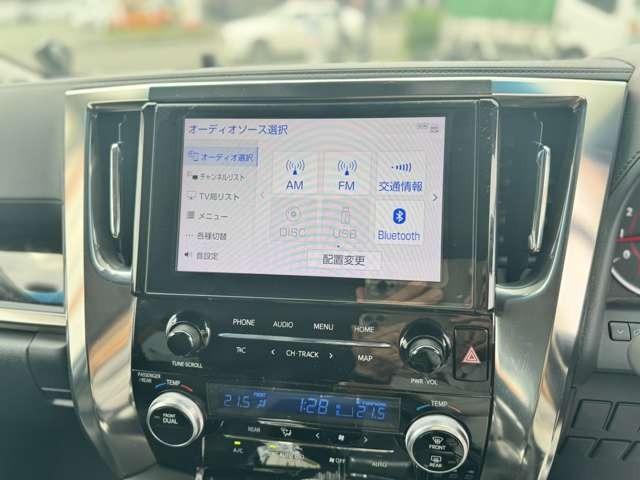 アルファード 2.5S Cパッケージ モデリスタエアロ フリップダウンモニター 純正ナビ テレビ ドライブレコーダー スマートキー 両側電動スライドドア クリアランスソナー(22枚目)