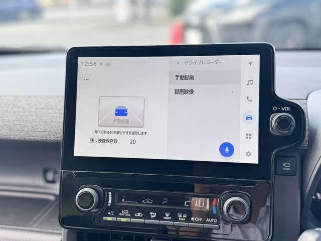 シエンタ Ｚ　ワンオーナー車　コンフォートＰＫ　パノラミックビュー　両側パワースライドドア　ＥＴＣ　ドライブレコーダー　スマートキー　レーンアシスト（22枚目）