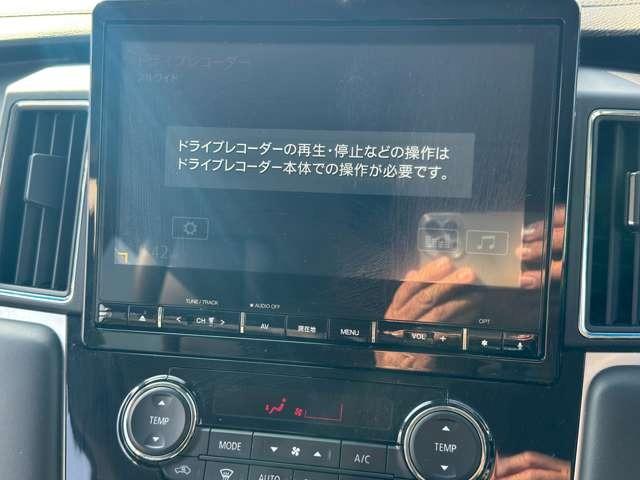 デリカD:5 ジャスパー ディーゼルターボ 4WD 純正ナビTV 全方位モニター フリップダウンモニター サイドオートステップ ブラインドスポットモニター(28枚目)