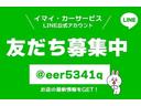 ハイブリッド　ＧＲスポーツ　パノラミックビューモニター　純正ドライブレコーダー　ディスプレイオーディオ　登録済み未使用車　衝突被害軽減ブレーキ　障害物センサー　ＬＥＤヘッドライト　純正アルミホイール(3枚目)