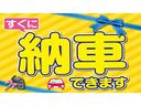 タント ファンクロス　届け出済み未使用車　衝突被害軽減ブレーキ　両側パワースライドドア　障害物センサー　シートヒーター　純正アルミホイール　ＬＥＤヘッドライト（4枚目）