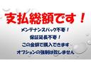ＧＲヤリス ＲＳ　ＤＰＯ　バックカメラ　前後ドラレコ　ＴＶ　ナビ　スマートキー　ＥＴＣ　ＬＥＤヘッドライト　アルミホイール　運転席・助手席・サイドエアバッグ（4枚目）