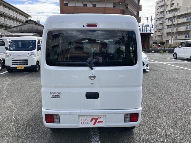 日産 ＮＶ１００クリッパーバン