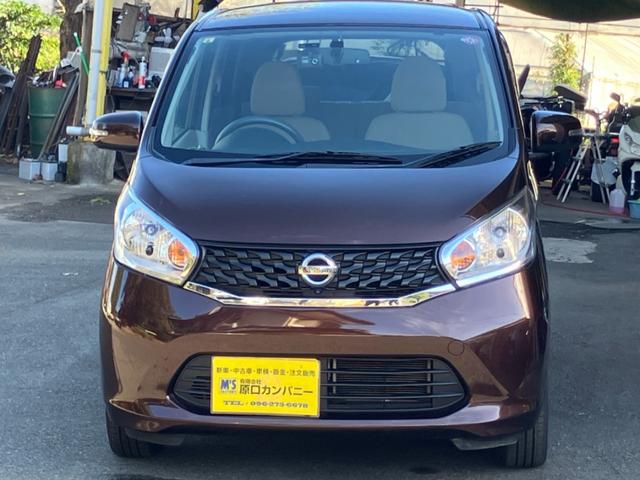 デイズ X 全方位カメラ付き インテリキー オートエアコン ミラーウインカー アイドリングストップ プッシュスタート ベンチシート(2枚目)