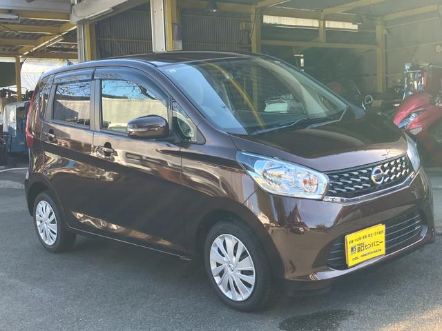 デイズ X 全方位カメラ付き インテリキー オートエアコン ミラーウインカー アイドリングストップ プッシュスタート ベンチシート(5枚目)