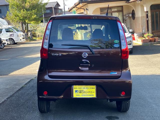 デイズ X 全方位カメラ付き インテリキー オートエアコン ミラーウインカー アイドリングストップ プッシュスタート ベンチシート(8枚目)