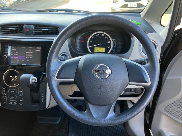 デイズ X 全方位カメラ付き インテリキー オートエアコン ミラーウインカー アイドリングストップ プッシュスタート ベンチシート(19枚目)