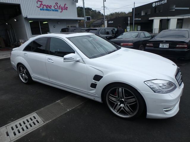 S350 ナビ バックカメラ サンルーフ(6枚目)