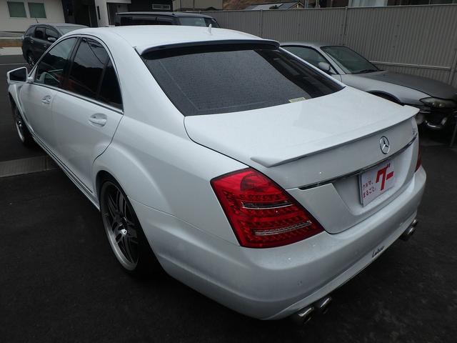 S350 ナビ バックカメラ サンルーフ(12枚目)
