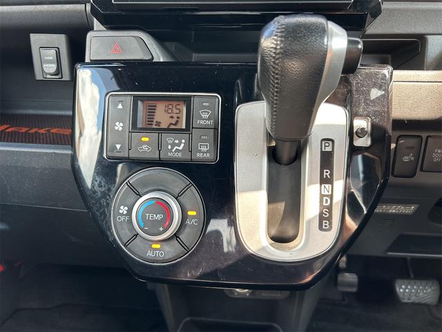 ウェイク Gターボ SA 4WD ETC バックカメラ 両側電動スライドドア ナビ TV 衝突被害軽減システム オートライト LEDヘッドランプ スマートキー アイドリングストップ 電動格納ミラー シートヒーター ベンチシート(7枚目)