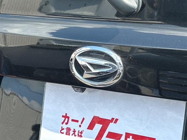 ウェイク Gターボ SA 4WD ETC バックカメラ 両側電動スライドドア ナビ TV 衝突被害軽減システム オートライト LEDヘッドランプ スマートキー アイドリングストップ 電動格納ミラー シートヒーター ベンチシート(25枚目)