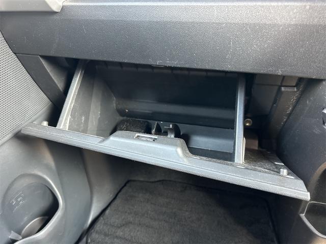 ウェイク Gターボ SA 4WD ETC バックカメラ 両側電動スライドドア ナビ TV 衝突被害軽減システム オートライト LEDヘッドランプ スマートキー アイドリングストップ 電動格納ミラー シートヒーター ベンチシート(37枚目)