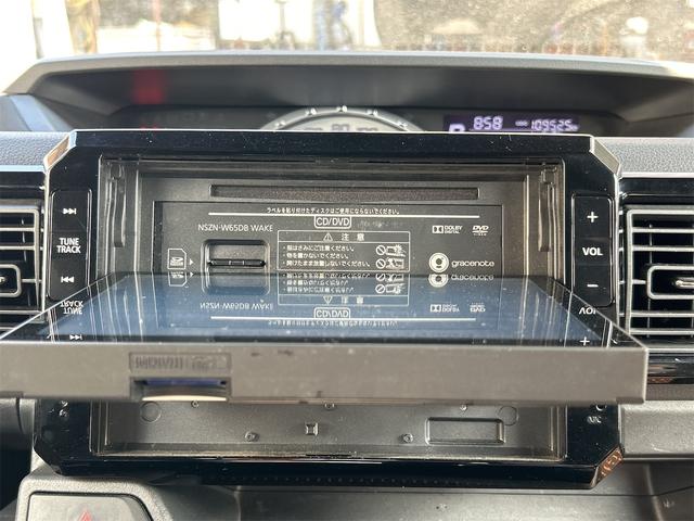 ウェイク Gターボ SA 4WD ETC バックカメラ 両側電動スライドドア ナビ TV 衝突被害軽減システム オートライト LEDヘッドランプ スマートキー アイドリングストップ 電動格納ミラー シートヒーター ベンチシート(43枚目)
