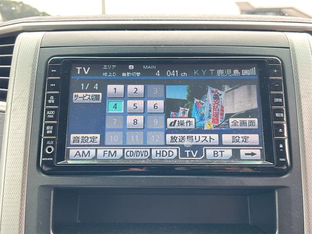 ヴェルファイア ２．４Ｚ　プラチナムセレクション　ドライブレコーダー　ＥＴＣ　バックカメラ　ナビ　ＴＶ　クリアランスソナー　両側電動スライドドア　オートライト　ＨＩＤ　電動リアゲート　スマートキー　電動格納ミラー　後席モニター　３列シート　ＣＶＴ（6枚目）