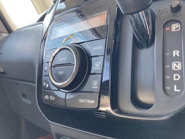 ハイウェイスター 両側スライド・片側電動 オートライト HID スマートキー 電動格納ミラー ベンチシート CVT 盗難防止システム ABS CD ミュージックプレイヤー接続可 アルミホイール 衝突安全ボディ エアコン(6枚目)