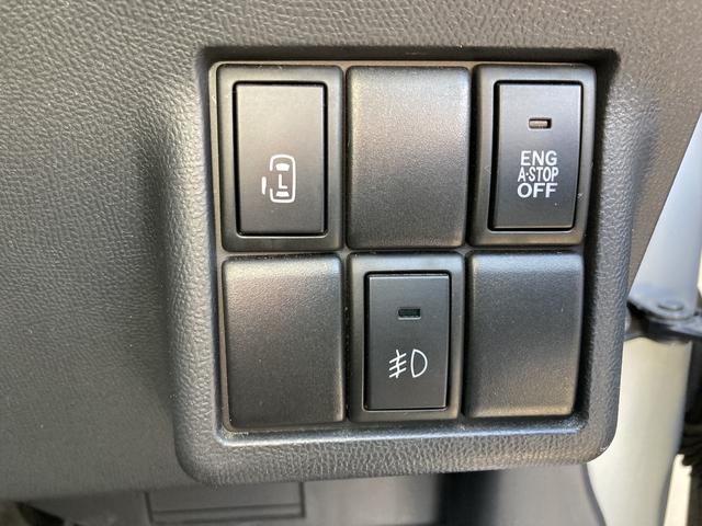ハイウェイスター 両側スライド・片側電動 オートライト HID スマートキー 電動格納ミラー ベンチシート CVT 盗難防止システム ABS CD ミュージックプレイヤー接続可 アルミホイール 衝突安全ボディ エアコン(8枚目)