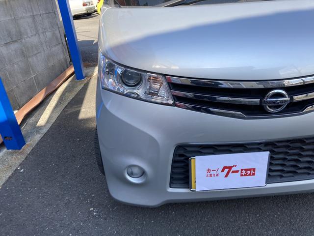 ハイウェイスター 両側スライド・片側電動 オートライト HID スマートキー 電動格納ミラー ベンチシート CVT 盗難防止システム ABS CD ミュージックプレイヤー接続可 アルミホイール 衝突安全ボディ エアコン(13枚目)