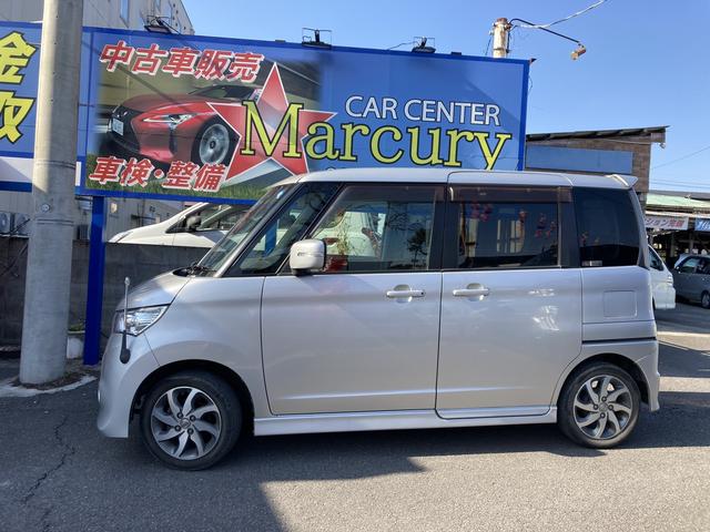 ハイウェイスター 両側スライド・片側電動 オートライト HID スマートキー 電動格納ミラー ベンチシート CVT 盗難防止システム ABS CD ミュージックプレイヤー接続可 アルミホイール 衝突安全ボディ エアコン(23枚目)