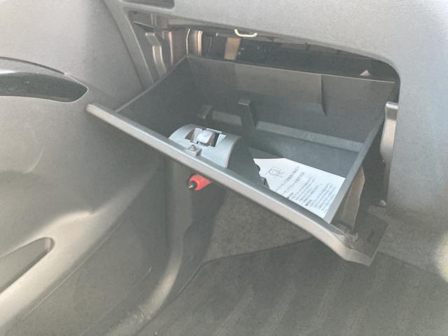 ハイウェイスター 両側スライド・片側電動 オートライト HID スマートキー 電動格納ミラー ベンチシート CVT 盗難防止システム ABS CD ミュージックプレイヤー接続可 アルミホイール 衝突安全ボディ エアコン(50枚目)