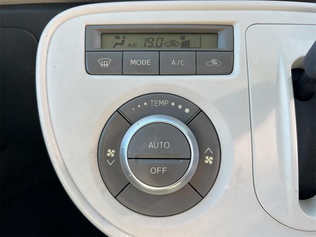 ミラココア ココアプラスＸ　ＥＴＣ　バックカメラ　ナビ　ＴＶ　スマートキー　アイドリングストップ　前後ドライブレコーダー　ＣＶＴ　盗難防止システム　ＡＢＳ　ＤＶＤ再生　ＵＳＢ　Ｂｌｕｅｔｏｏｔｈ　ルーフレール　電動格納ミラー（6枚目）