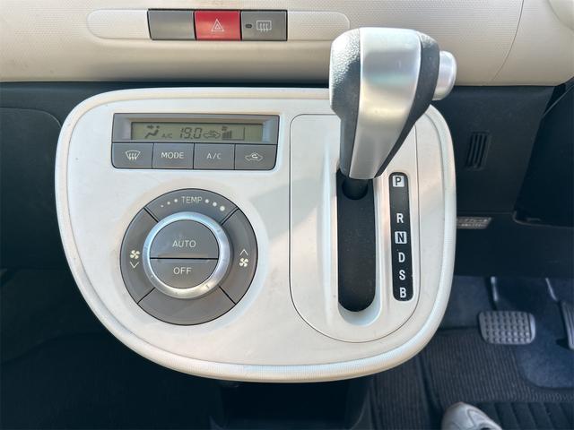 ミラココア ココアプラスＸ　ＥＴＣ　バックカメラ　ナビ　ＴＶ　スマートキー　アイドリングストップ　前後ドライブレコーダー　ＣＶＴ　盗難防止システム　ＡＢＳ　ＤＶＤ再生　ＵＳＢ　Ｂｌｕｅｔｏｏｔｈ　ルーフレール　電動格納ミラー（7枚目）