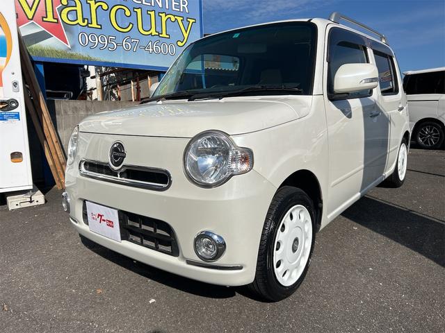 ミラココア ココアプラスＸ　ＥＴＣ　バックカメラ　ナビ　ＴＶ　スマートキー　アイドリングストップ　前後ドライブレコーダー　ＣＶＴ　盗難防止システム　ＡＢＳ　ＤＶＤ再生　ＵＳＢ　Ｂｌｕｅｔｏｏｔｈ　ルーフレール　電動格納ミラー（12枚目）