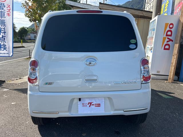 ミラココア ココアプラスＸ　ＥＴＣ　バックカメラ　ナビ　ＴＶ　スマートキー　アイドリングストップ　前後ドライブレコーダー　ＣＶＴ　盗難防止システム　ＡＢＳ　ＤＶＤ再生　ＵＳＢ　Ｂｌｕｅｔｏｏｔｈ　ルーフレール　電動格納ミラー（16枚目）