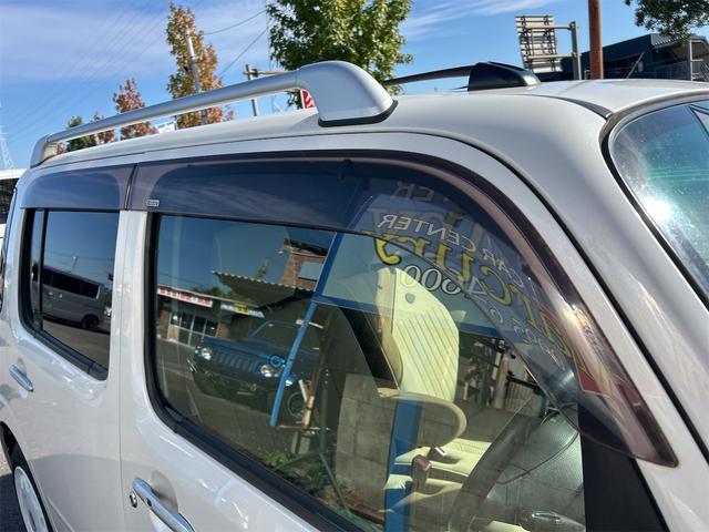 ミラココア ココアプラスＸ　ＥＴＣ　バックカメラ　ナビ　ＴＶ　スマートキー　アイドリングストップ　前後ドライブレコーダー　ＣＶＴ　盗難防止システム　ＡＢＳ　ＤＶＤ再生　ＵＳＢ　Ｂｌｕｅｔｏｏｔｈ　ルーフレール　電動格納ミラー（26枚目）