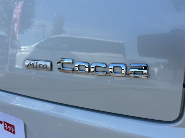 ミラココア ココアプラスＸ　ＥＴＣ　バックカメラ　ナビ　ＴＶ　スマートキー　アイドリングストップ　前後ドライブレコーダー　ＣＶＴ　盗難防止システム　ＡＢＳ　ＤＶＤ再生　ＵＳＢ　Ｂｌｕｅｔｏｏｔｈ　ルーフレール　電動格納ミラー（30枚目）