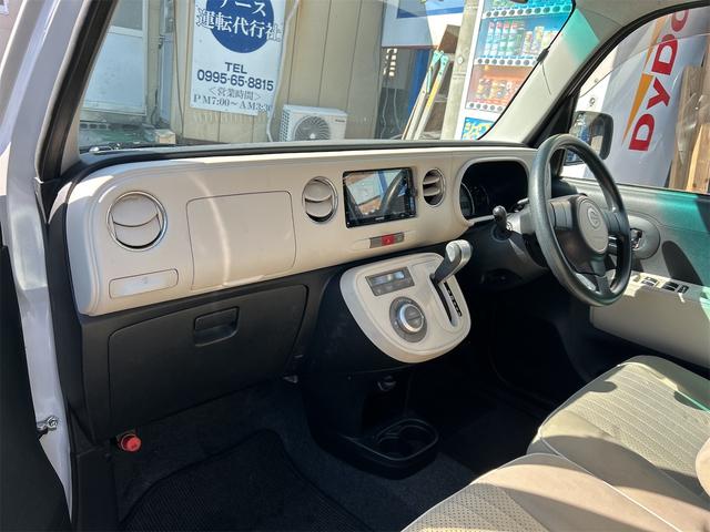 ミラココア ココアプラスＸ　ＥＴＣ　バックカメラ　ナビ　ＴＶ　スマートキー　アイドリングストップ　前後ドライブレコーダー　ＣＶＴ　盗難防止システム　ＡＢＳ　ＤＶＤ再生　ＵＳＢ　Ｂｌｕｅｔｏｏｔｈ　ルーフレール　電動格納ミラー（33枚目）