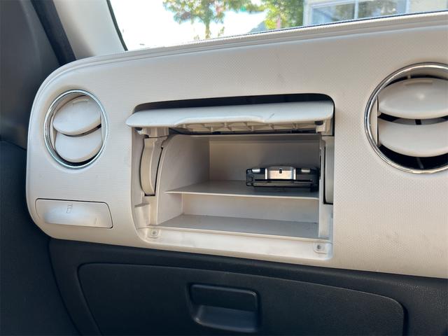 ミラココア ココアプラスＸ　ＥＴＣ　バックカメラ　ナビ　ＴＶ　スマートキー　アイドリングストップ　前後ドライブレコーダー　ＣＶＴ　盗難防止システム　ＡＢＳ　ＤＶＤ再生　ＵＳＢ　Ｂｌｕｅｔｏｏｔｈ　ルーフレール　電動格納ミラー（38枚目）