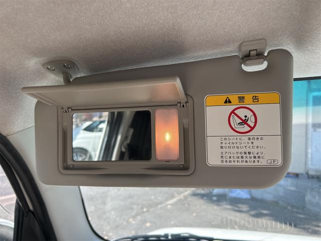 ミラココア ココアプラスＸ　ＥＴＣ　バックカメラ　ナビ　ＴＶ　スマートキー　アイドリングストップ　前後ドライブレコーダー　ＣＶＴ　盗難防止システム　ＡＢＳ　ＤＶＤ再生　ＵＳＢ　Ｂｌｕｅｔｏｏｔｈ　ルーフレール　電動格納ミラー（42枚目）