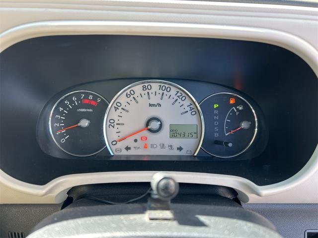 ミラココア ココアプラスＸ　ＥＴＣ　バックカメラ　ナビ　ＴＶ　スマートキー　アイドリングストップ　前後ドライブレコーダー　ＣＶＴ　盗難防止システム　ＡＢＳ　ＤＶＤ再生　ＵＳＢ　Ｂｌｕｅｔｏｏｔｈ　ルーフレール　電動格納ミラー（47枚目）