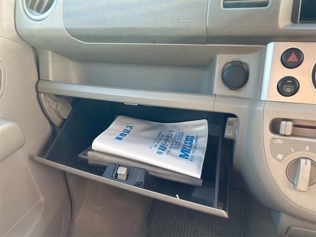 エブリイワゴン ＪＰ　ＥＴＣ　両側スライドドア　キーレスエントリー　電動格納ミラー　ＡＴ　盗難防止システム　ＡＢＳ　ＣＤ　アルミホイール　衝突安全ボディ　エアコン　パワーステアリング　パワーウィンドウ　運転席エアバッグ（35枚目）